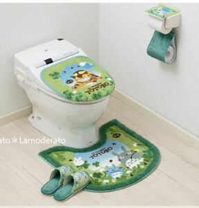  Studio Ghibli Tonari no Totoro cat bus toilet mat set new goods 