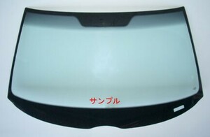 日産 新品 フロントガラス スカイライン クーペ 2D BNR32 ECR32 HCR32 HR32 HNR32 グレー/グレーボカシ 72712-05U06 7271205U06