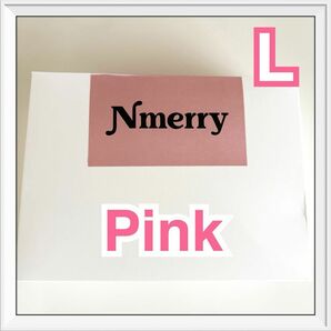 エヌメリー　Nmerry ピンク　Lサイズ　渡辺直美