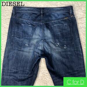 ★DIESEL★W31 ディーゼル TRUCKTER コンフォート キャロット メンズ 青 ブルー ボタンフライ サルエルデニム ジーンズ ジーパン P193