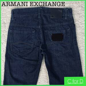 美品★ARMANI EXCHANGE★W28 アルマーニエクスチェンジ メンズ 青系 インディゴブルー ボタンフライ ジーンズ ジーパン レザーパッチ P200