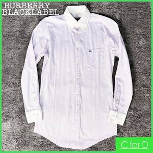 ★BURBERRY BLACKLABEL★サイズ38 (Mサイズ相当) バーバリー ブラックレーベル 長袖 シャツ メンズ 薄紫 ストライプ トップス Yシャツ Y019