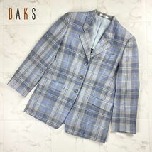 美品 DAKS ダックス シルク混 テーラードジャケット チェック柄 背抜き レディース マルチカラー ブルー系 サイズ11*MC1147_画像1