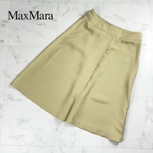 Max Mara マックスマーラ シルク100% デザインフレアスカート サイドジップ ミモレ丈 裏地なし ベージュ サイズ40*NC1031