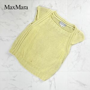 Max Mara Max Mara Италия производства короткий рукав вязаный tops женский желтый размер M*MC1187