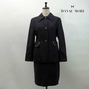 美品 HANAE MORI ハナエモリ ウィークエンド ストライプデザインジャケット スカート セットアップ レディース 青系 サイズ36/38*NC773