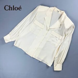 Chloe クロエ シルク100% デザインカラーシャツブラウス トップス レディース 白 アイボリー サイズ40*MC1816