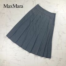 美品 Max Mara マックスマーラ ビッグプリーツスカート サイドジップ ミモレ丈 裏地無し グレー サイズ42*MC1832_画像1