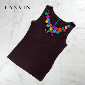 LANVIN ランバン ノースリーブリブニット フラワーモチーフ トップス レディース ブラウン サイズ38*MC1226