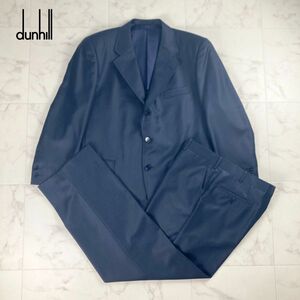 美品 dunhill ダンヒル ウール・モヘヤ混 段返り3Bジャケット センタープレスパンツ セットアップ スーツ 背抜き メンズ 紺 サイズL*NC854