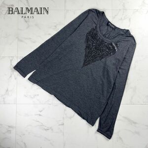 美品 BALMAIN バルマン スパンコール刺繍 クルーネック 長袖カットソー トップス レディース グレー サイズ13+*MC583