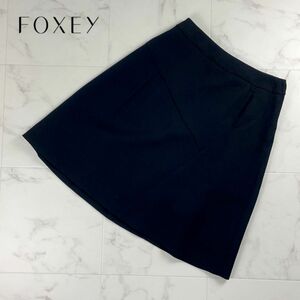 美品 FOXEY フォクシー 無地 フレアスカート 膝丈 裏地レース レディース ボトムス 黒 ブラック サイズ40*MC591