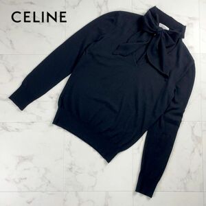 美品 CELINE セリーヌ カシミヤ100% 襟リボン 長袖ニットカットソー トップス レディース 黒 ブラック サイズL*NC10