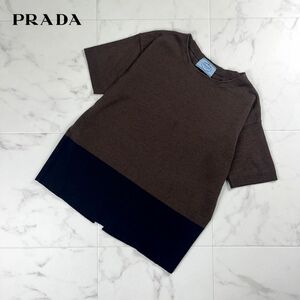  beautiful goods PRADA Prada wool silk back slit knitted so- short sleeves tops lady's black black Brown size 38*NC1083
