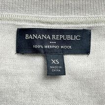 Banana Republic バナナリパブリック ウール100% Vネック長袖ニットカットソー トップス レディース ベージュ サイズXS*NC67_画像5