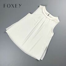 FOXEY NEW YORK フォクシー 襟タック ノースリーブフレアブラウスカットソー トップス レディース 白 ホワイト サイズ40*NC331_画像1