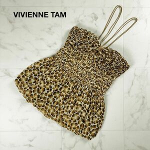 美品 VIVIENNE TAM ヴィヴィアンタム カップ付きベアトップ 総柄 ギャザー トップス レディース ブラウン サイズ0*NC1204