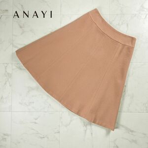 美品 ANAYI アナイ ウール100% フレアスカート バックジップ 膝丈 裏地あり ピンク サイズ36*NC1201