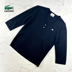 美品 LACOSTE ラコステ Vネックニットソー ワッペン 七分袖 トップス レディース 黒 ブラック サイズ40*NC1186