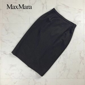 美品 Max Mara マックスマーラ ウール混 タイトスカート バックジップ 膝丈 裏地あり 茶色 ブラウン サイズ40*NC907