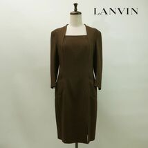 美品 LANVIN ランバン ウール 長袖タイトワンピース 裏地あり レディース 茶色 ブラウン サイズ40*NC227_画像1