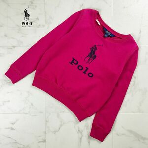 POLO RALPH LAUREN ポロラルフローレン ポニープリントスウェット トップス キッズ 子供服 ピンク サイズ6*NC819