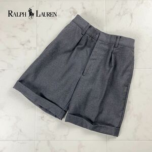 美品 POLO RALPH LAUREN ポロ ラルフ ローレン ウール100% ロールアップショートパンツ ボトムス キッズ 子供服 グレー サイズ8c*NC967