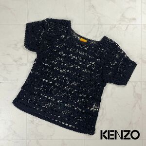 美品 KENZO CLUB ケンゾークラブ 透かし編みコットンニットトップス レース編み 花柄 半袖 レディース 黒 ブラック サイズ38*NC946