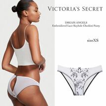 【新品】ヴィクトリアシークレット チーキニショーツ　Victoria's Secret セクシーランジェリー_画像1