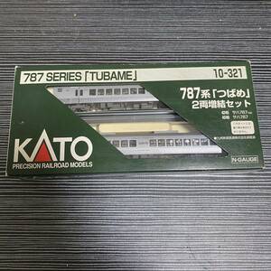 KATO 10-321 787系つばめ 2両増結セット Nゲージ カトー