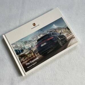 【新品未使用】PORSCHE ポルシェ Cayenne カイエン　カタログ　2019年版　150ページ