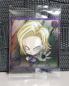 ドラゴンボール ウエハース 人造人間18号