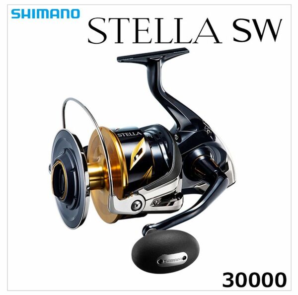 SHIMANO　20ステラSW30000