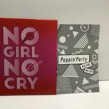 BanG Dream! バンドリ！★GBP 2020 ＆ 6th LIVE ＆ 7th LIVE ＆ NO GIRL NO CRY★パンフレット 4冊セット_画像4