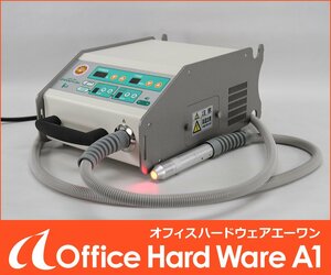 動物用光線治療器 SUPER LISER 2200 LIte 光源装置 HA-22LT スーパーライザー 東京医研 Tokyo iken 【中古/業務用/ペット】 ＃P