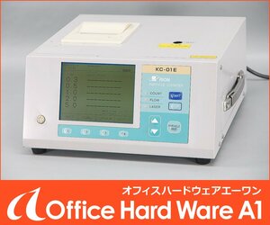 RION KC-01E パーティクルカウンタ PARTICLE COUNTER KC01E リオン 微粒子計測器【中古/通電確認/エラー有り/ジャンク品/測定器】 #UT