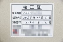 Akashi HM-124 硬度計 810-129K 明石 ミツトヨ【中古/通電不可/ジャンク品/測定器】 #UT_画像8
