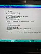 富士通　LIFEBOOK U939/A　corei5-8365U 8GB SSDは無し【ジャンク品】　アダプター+マウス+リカバリディスク4枚は新品（セット）付き_画像3