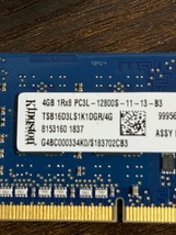 kingston 4GB 1Rx8 PC3L-12800S　ノート用メモリー　1枚_画像2