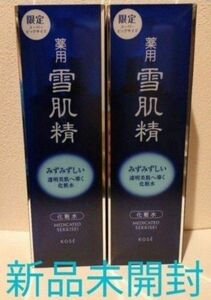 コーセー 薬用 雪肌精 化粧水 500ml ×2本セット