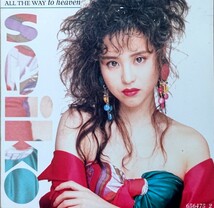 状態良好/UK盤CDシングル/Seiko(松田聖子)/All The Way To Heaven/1990年発売オリジナル盤_画像1