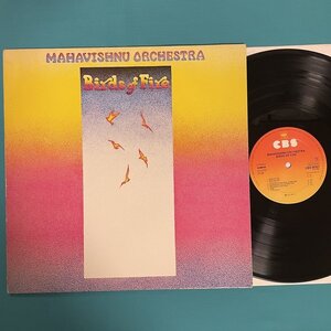 ☆美盤Mahavishnu Orchestra Birds of Fire マハビシュヌ オーケストラ 火の鳥CBS65321【ヨーロッパ盤】LP レコード アナログ盤 10231G3YK3