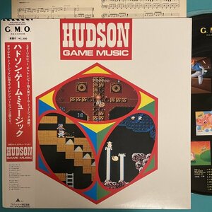 [Продажа] ☆ Beautiful Board Hudson Game Music (в первый раз) (с оценкой) с Alr22903 Band [Японское издание] Analog Board LP 10263F3YK3