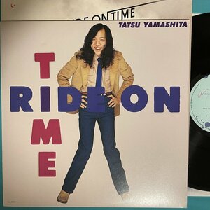 ☆美盤 山下達郎 / Ride On Time(ライド・オン・タイム) オリジナル RAL-8501 帯付き【日本盤】 LP レコード アナログ盤 10275F3YK3