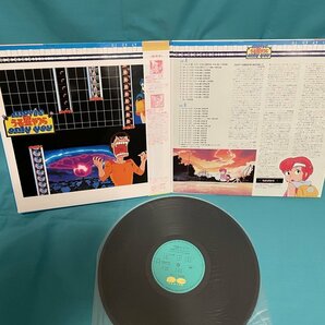 ☆美盤 うる星やつら 4枚 / オンリーユー ビューティフル・ドリーマー リメンバー 他 帯付き【日本盤】 LP レコード アナログ盤 10287F3YK3の画像2