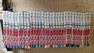 おまけ含め 1巻〜34巻 抜けあり 説明を良く読んて下さい 初版 バリバリ伝説 