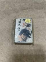 ＺＩＰＰＯ/あしたのジョー /サイン　シリアル番号/未開封品/経年自宅保管_画像1