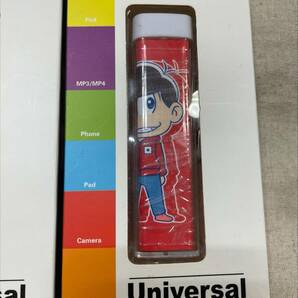 おそ松くん/キャラクター/Power Bank  USB /未使用品/2点/経年自宅保管の画像3