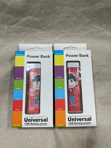 おそ松くん/キャラクター/Power Bank 　USB　/未使用品/2点/経年自宅保管