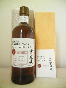 【未開栓】NIKKA（ニッカ）宮城峡 10年 2011-2021 原酒56％ 700mlシングルカスク 箱付 ウイスキー 古酒